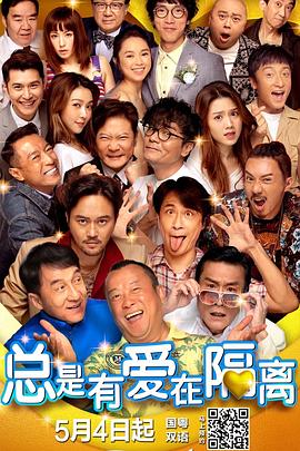 91精品天美精东蜜桃传媒入口